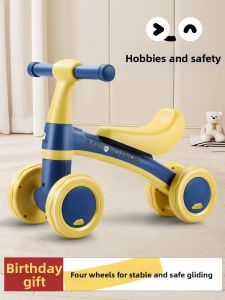 YiHeChuYao | Beginners Balance Bike for 1-3 Year Olds