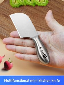 CMGF | Safe Mini Portable Fruit Knife