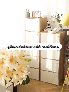 MONI ตู้เก็บ ลิ้นชักเก็บผ้า กล่องเก็บของความจุขนาดใหญ่ ตู้เก็บของ 128/103/77CM กล่อง บานสไลด์ สิ่งของพับเก็บได้ COD