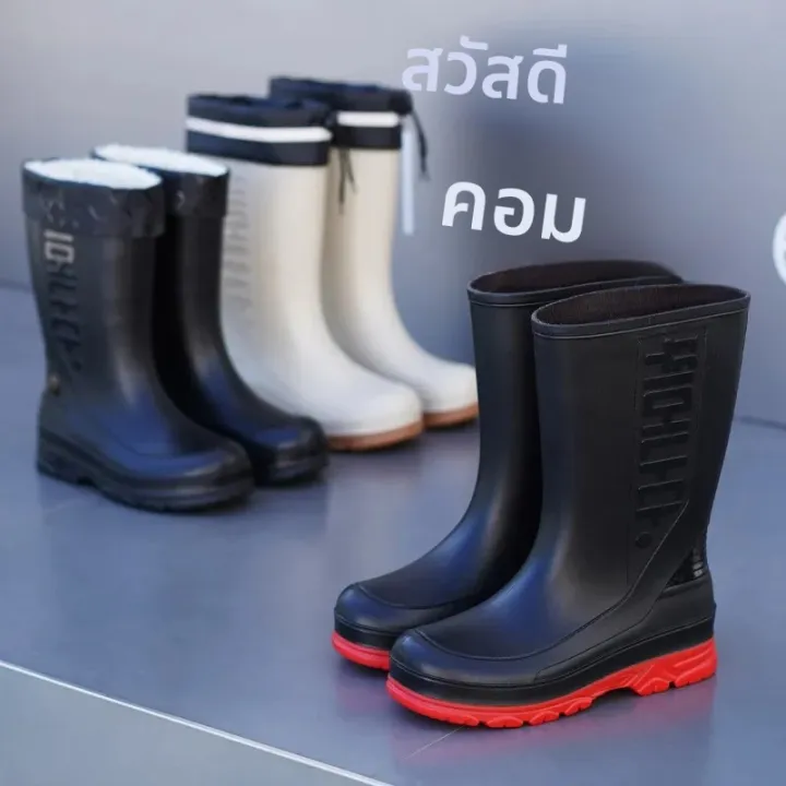 6 อันดับ รองเท้าบูทยางกันน้ำ ยี่ห้อไหนดี? อัปเดตปี 2025 พร้อมลุยทุกสถานการณ์!