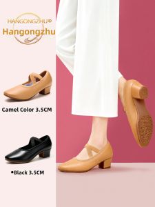 HANGONGZHU | Women Cross Strap Low Heel Soft Sole Non-Slip Dance Shoes