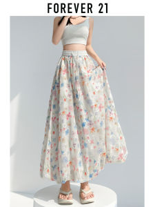 Forever21 | Floral High Waist Slimming A-Line Midi Skirt