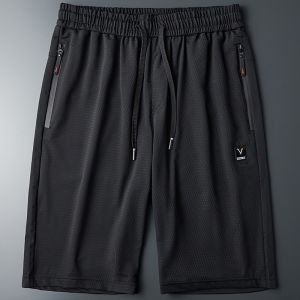 Zuogeeya | Loose Fat Suitable Short Pants