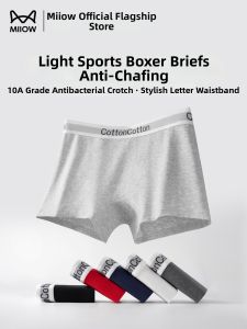 MiiOW | Breathable Anti-Bacterial Cotton Sport Ladies Underwear