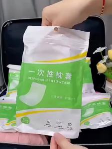 Travel Pillow Case Thick Disposable