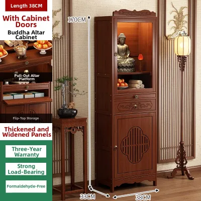 TUOJUE | Offering Altar Chinese Modern Style