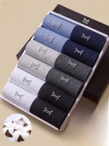 Tất nam MiiOW cotton cổ cao thấm hút mồ hôi thoáng khí chống mùi