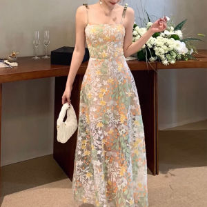 Elegant Halter Lace Embroidery Dress High-End and Slimming with Open Back