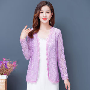Fashionable Short Lace Shoulder Wrap Summer Thin Long Sleeve Qipao Outerwear Sun Protection Slim Fit V-neck Knitted Cardigan