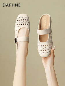 Daphne | Hollow Breathable Slip-on Ladies Sandals