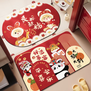 Modern Simple Style Bathroom Mat Silicone Dendroid Absorbent Toilet Floor Rug Non-Slip Entrance Door Mat Home Decorative Rug