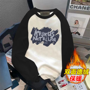 Áo Thun Dài Tay Dày Dặn Thường Ngày Cho Nam Mùa Thu Phong Cách Mỹ Thời Trang Màu Khối Xếp Vai Rộng Rãi in Chữ Cổ Tròn