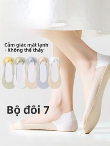 MiiOW | Tất thuyền Ice Silk vô hình cho nữ MiiOW chống trượt thấm hút mồ hôi kháng khuẩn thoáng khí tất thuyền mỏng mùa hè