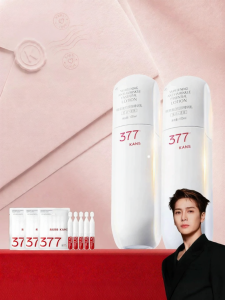 KANS | Lotion Dưỡng Ẩm Làm Trắng Da Giảm Nám 377 Niacinamide