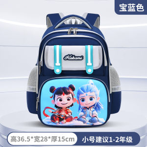 Túi Xách Trẻ Em Nhẹ Chống Thấm Nước Cho Bé Trai Và Bé Gái Lớp 2 Đến Lớp 4 Túi Xách Hoạt Hình Chống Gãy Cột Sống