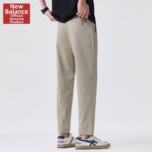 NEW BOLUNE | Slim Tapered Business Casual Trousers