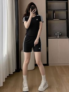 adidas | Bộ Đồ Chạy Bộ và Thể Dục Thoáng Khí Thấm Mồ Hôi Cho Nữ Gọn Gàng 2 Mảnh