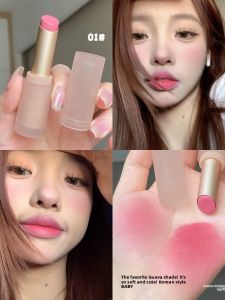 JIUQI | Matte Velvet Lipstick Low Saturation Beige