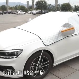 Car Half Cover Sun and Rain Proctection Rainproof Protector Car Sun Protection Heat Insulation Cover Car Accessories