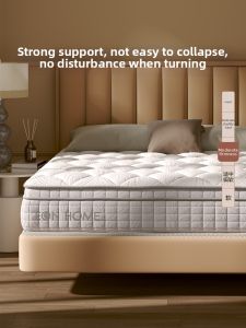 EON LIVING | Spine Support Pocket Spring Latex Mattress