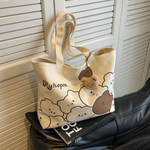 WUUJIA+ | Leisure Large Capacity Cartoon Bear Canvas Tote Bag