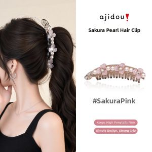 ajidou | Stylish High Ponytail Grip Hair Clip Hair Accessories
