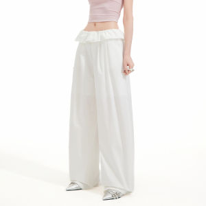 unifree | Quần Culottes Phong Cách Ballet Màu Trắng Có Nếp Gợn