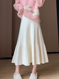 High Waist Knitted Pleated Midi Skirt Womens Autumn Winter New Style Slimming A-Line Umbrella Skirt Long Dress