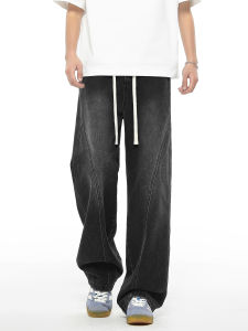Wear-resistant Wide-leg Mens Jeans Casual Straight-cut Spring Fashionable American Brand Washed Denim Pants Youth Trend