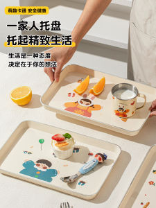 Bát Đựng Thức Ăn Bằng Nhựa Hình Chữ Nhật Màu Kem Dễ Thương Dùng Một Lần Bát Đựng Thức Ăn Nhẹ Cho Trẻ Em Bát Đựng Thức Ăn Nhanh Gọn