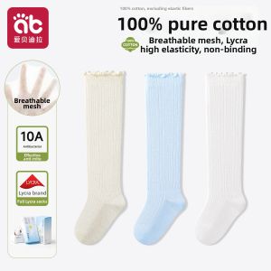 AIBEIDILA | Knee High Anti Mosquito Socks Infant