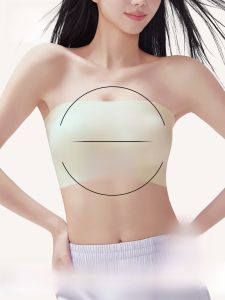 Áo ngực MiiOW Cat Person không dây chống trượt không đường may trong suốt