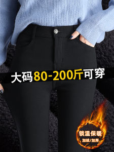 plus Size Womens Fleece Lined High Waist Thickened Autumn Winter Warm Slimming Stretchy Pencil Pants Trousers for Ladies