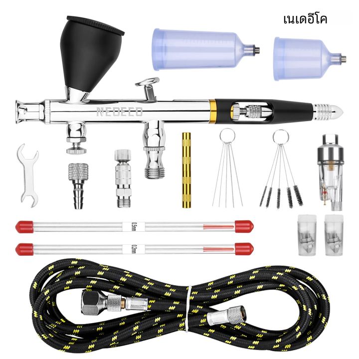 Neoeco 9cc แอร์บรัช2หัวแบบ NCT-SJ83RS1, แอร์บรัช1/3ออนซ์ถ้วยของเหลวถอด ...