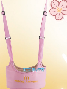 Baby Walker Harness Learning Walking Harness Adjustable Baby Walking belt Assistant Embroidery thick