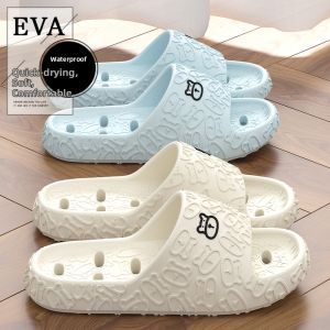 JIFANPAUL | Non-slip Deodorizing EVA Slippers