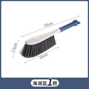 Jujiajia New Color Cartoon Bed Brush Household Bed Sofa Cleaning Gadget Bedroom Long Handle Soft Brush Bed Broom