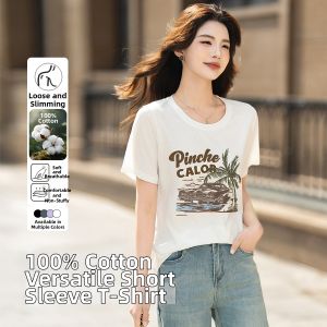 BALENO | Fashion Printed Short Sleeve T-Shirt Cotton