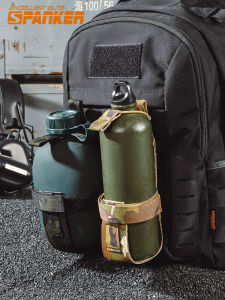 Outstanding Tactical Water Bottle Cover Molle Protective Case Adjustable Outdoor Mountain Climbing Travel Insulated Cup Cover