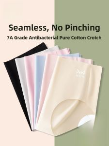 miiow | Antibacterial Pure Cotton Seamless Underwear Womens Thin Summer Fitness Triangle Pants Comfortable Breathable Sportswear