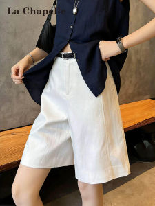 La Chapelle | Flared and Slimming High Waist Linen Shorts