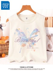 White Cotton Breathable Sleeveless Vest for Women Summer Street Style Loose Fit Single Piece Drawstring Design Jeanswest