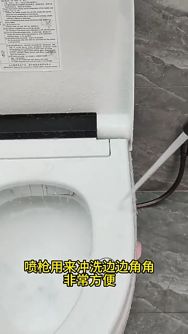 SUS304 4 In 1 Bidet Set 1-In 3-Out Angle Valve Stainless Steel Bathroom Kitchen Washing Machine