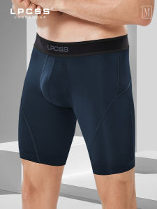 ชุดชั้นในกีฬาของผู้ชาย LPCSS กางเกงบอกเซอร์ตาข่ายระบายอากาศวิ่งมาราธอนแห้งเร็ว