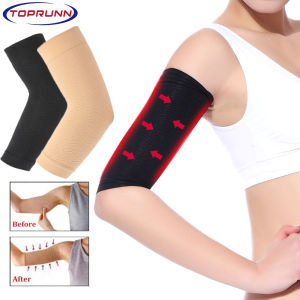 1 Pair Arm Slimming Shaper Compression Wrap Sleeve Helps Lose Arm Fat Tone up Arm Shaping Sleeves for Women