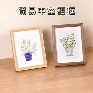 DIHUANTUO | Chinese Calligraphy Frame for Display A4/A3