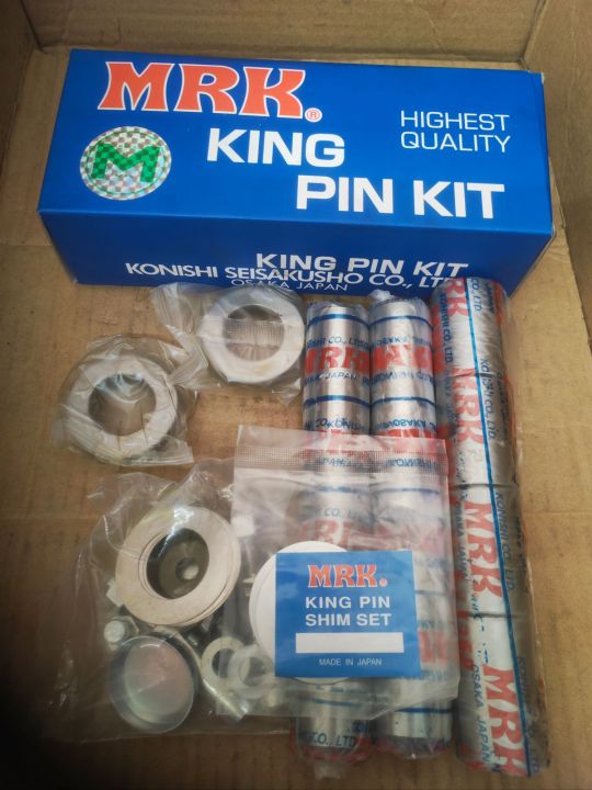 MRK KING PIN SET MI-08/KP231 For ISUZU 4BA1/4BC2/4BE1/NKR /NPR/TLD ...