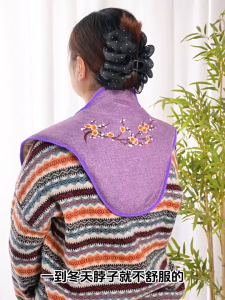 Shoulder Protection and Neck Electric Heating Compress Shawl Bag Salt Bag Mugwort Sea Salt Bag Electric Heating Cervical