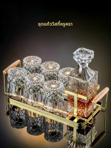 CRISTALGLASS | Creative High-End Crystal Glass Liquor Cup Set