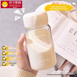 CrossOver | Portable Fat Cup Glass Milk Coffee Bean Drink Holder Female High Aesthetic Value Transparent Simple Style Water Cup for On-The-Go